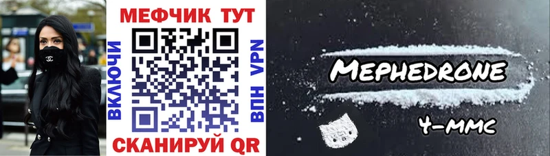 Магазины продажи наркотиков Великий Новгород МАРИХУАНА  Alpha PVP  ГАШ 