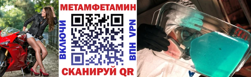 купить наркотики цена  Великий Новгород  Amphetamine 98% 