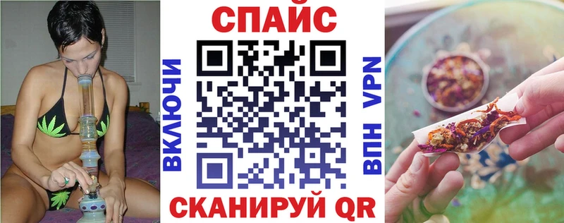 Бутират бутик  Великий Новгород 