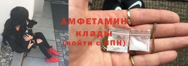 экстази Гусев