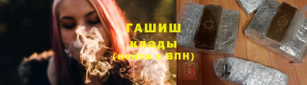 экстази Гусев