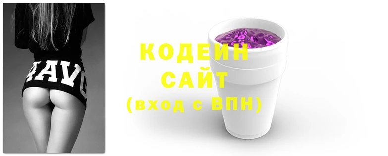 соль ск Гусь-Хрустальный