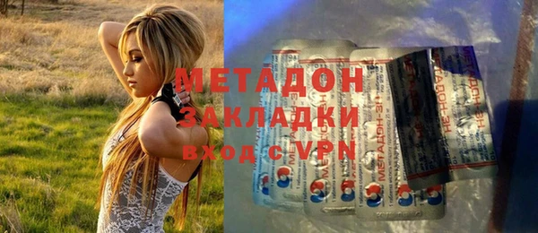 MESCALINE Струнино