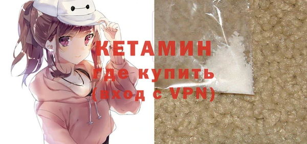 экстази Гусев