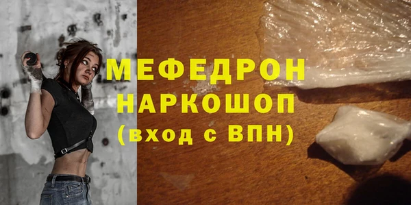 марки lsd Ступино