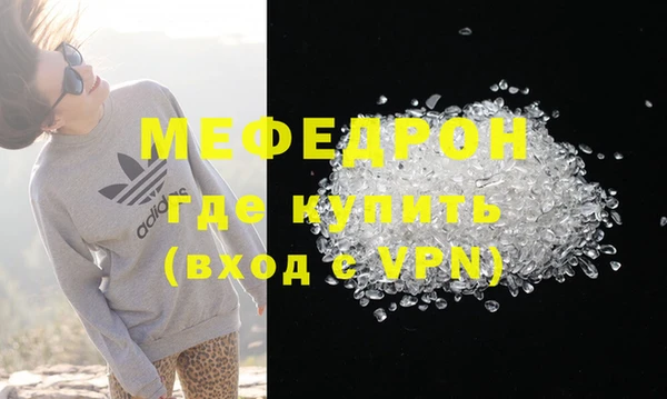 apvp Гусиноозёрск