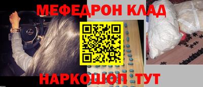экстази Балашиха