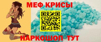 экстази Балашиха