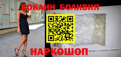 MDMA Балашиха