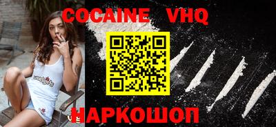 стаф Балаково