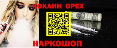 стаф Балаково