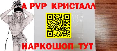 экстази Балашиха