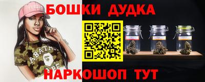 стаф Балаково