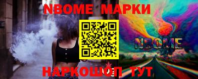 экстази Балашиха