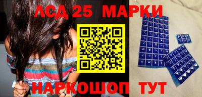 MDMA Балашиха