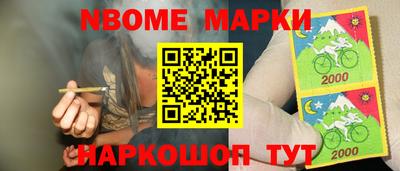 экстази Балашиха