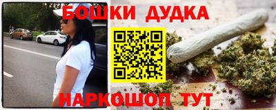 экстази Балашиха