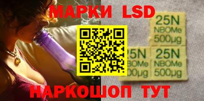 экстази Балашиха