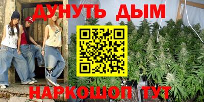 MDMA Балашиха