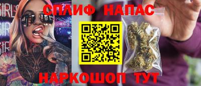 MDMA Балашиха