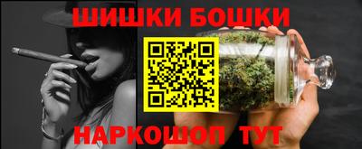 стаф Балаково