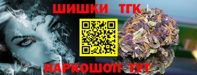 mdpv Дубна
