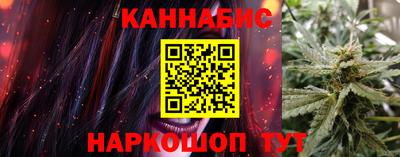 стаф Балаково