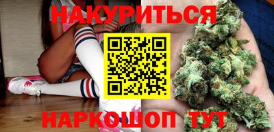 хмурый Балахна