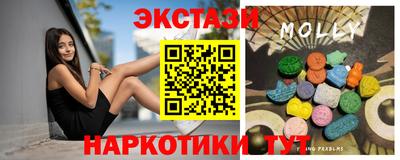 стаф Балаково