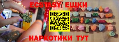 марки lsd Балахна