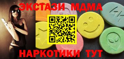 марки lsd Балахна