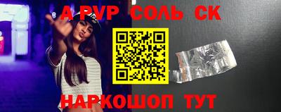 MDMA Балашиха