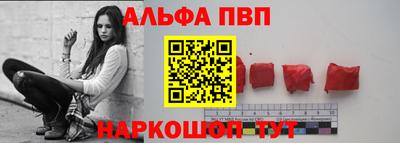 MDMA Балашиха