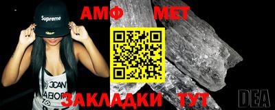 экстази Гатчина