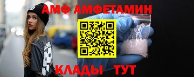 MDMA Балашиха