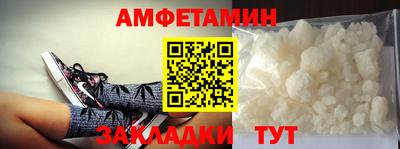 MDMA Балашиха