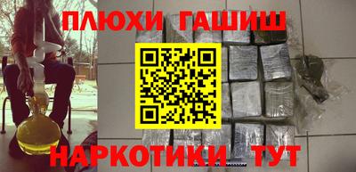 экстази Балашиха