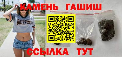 экстази Балашиха