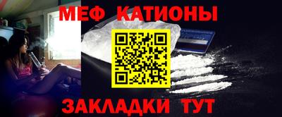 экстази Балашиха