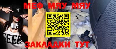 MDMA Балашиха