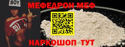экстази Балашиха