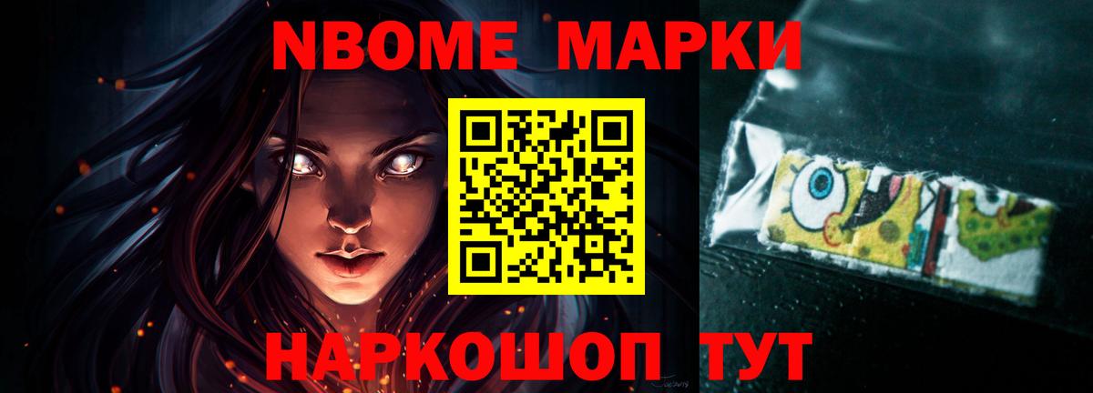 Лсд 25 экстази кислота  Великий Новгород  Лсд 25 экстази  Лсд 25 экстази кислота 