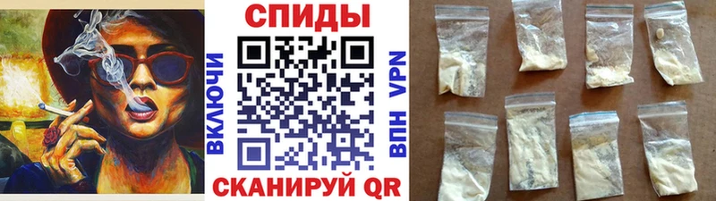 kraken ссылки Великий Новгород Метамфетамин винт